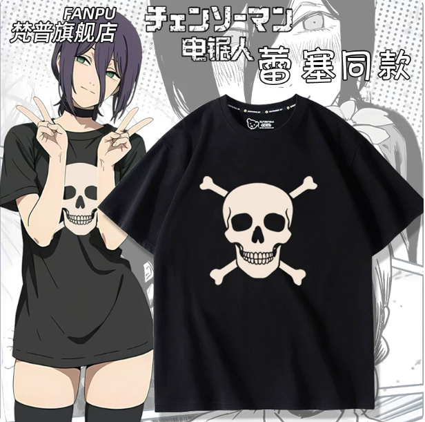 Anime Cosplay Makima - T-shirt à manches courtes Anime Chainsaw