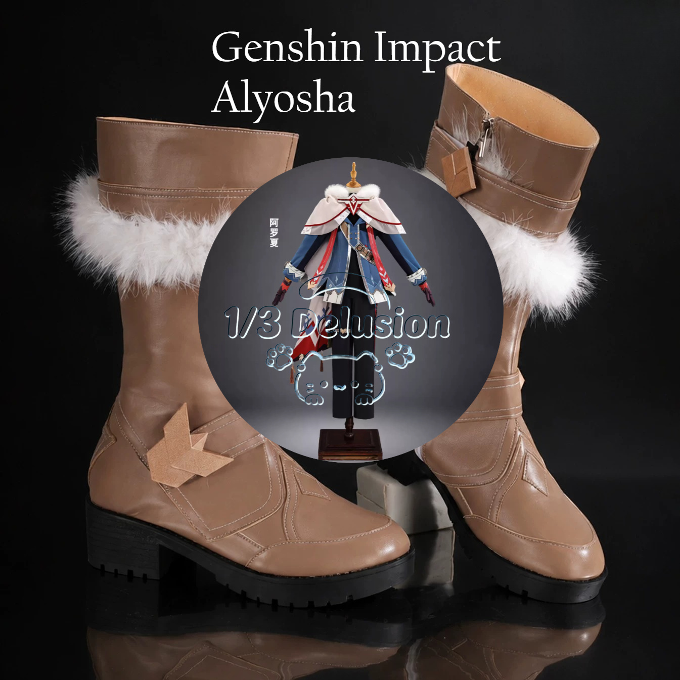 Cosplay Anime Shoes - Série de jeux d'anime: Genshin Impact