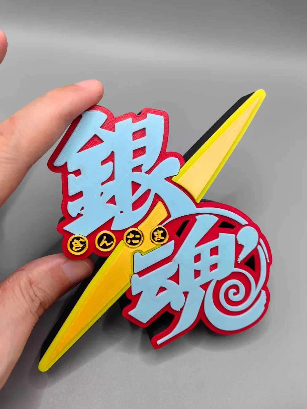Anime Cosplay Title - Anime Gintama titre modèle poupée 3D