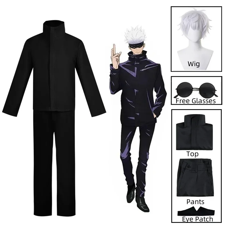 Anime Cosplay Gojo - Costume de cosplay Gojo Satoru de