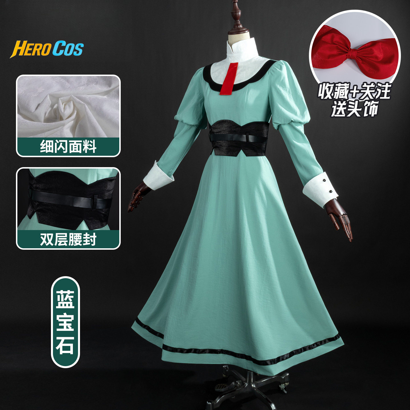 Anime Cosplay Title - Costume de Cosplay Anime pour Fête,