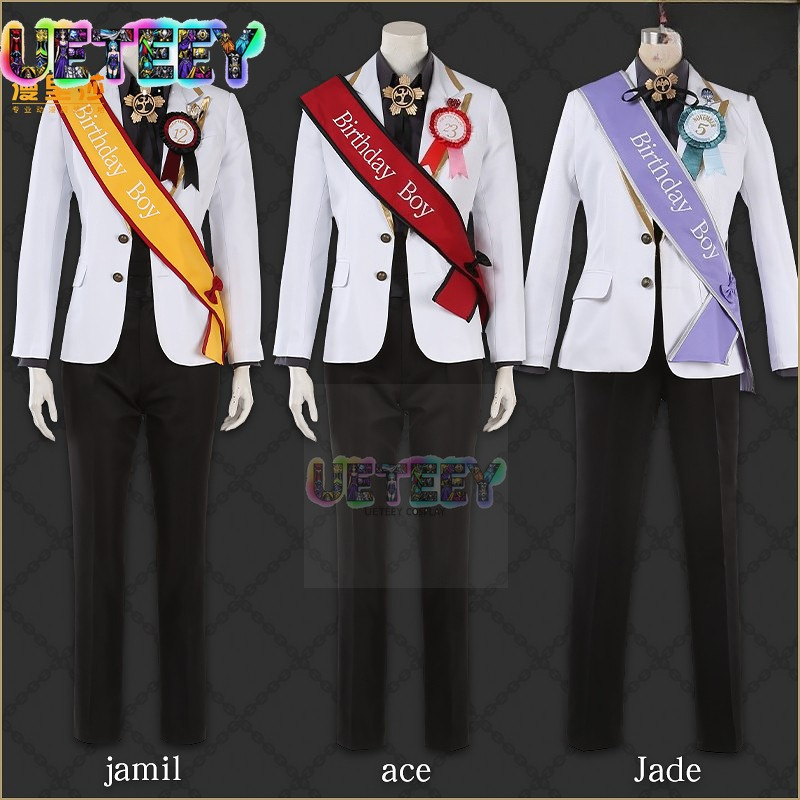 Anime Cosplay Simple - UETEEY COS torsadé pays des merveilles