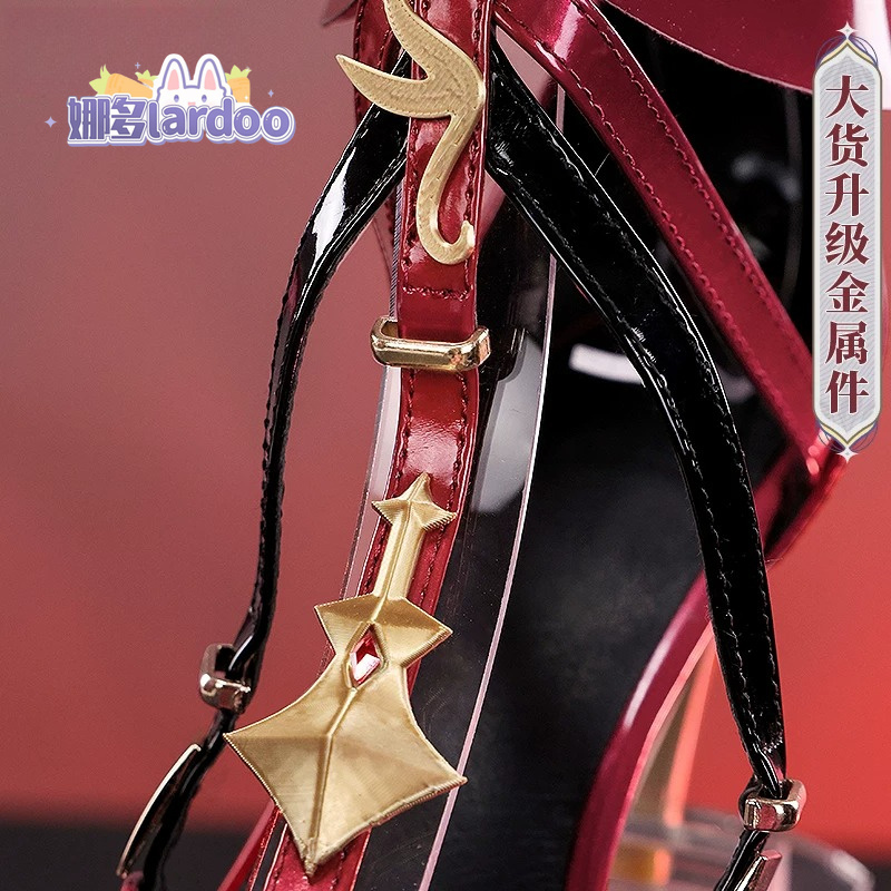 Cosplay Anime Shoes - Chaussures de Cosplay Wuthering Waves Phrolova,