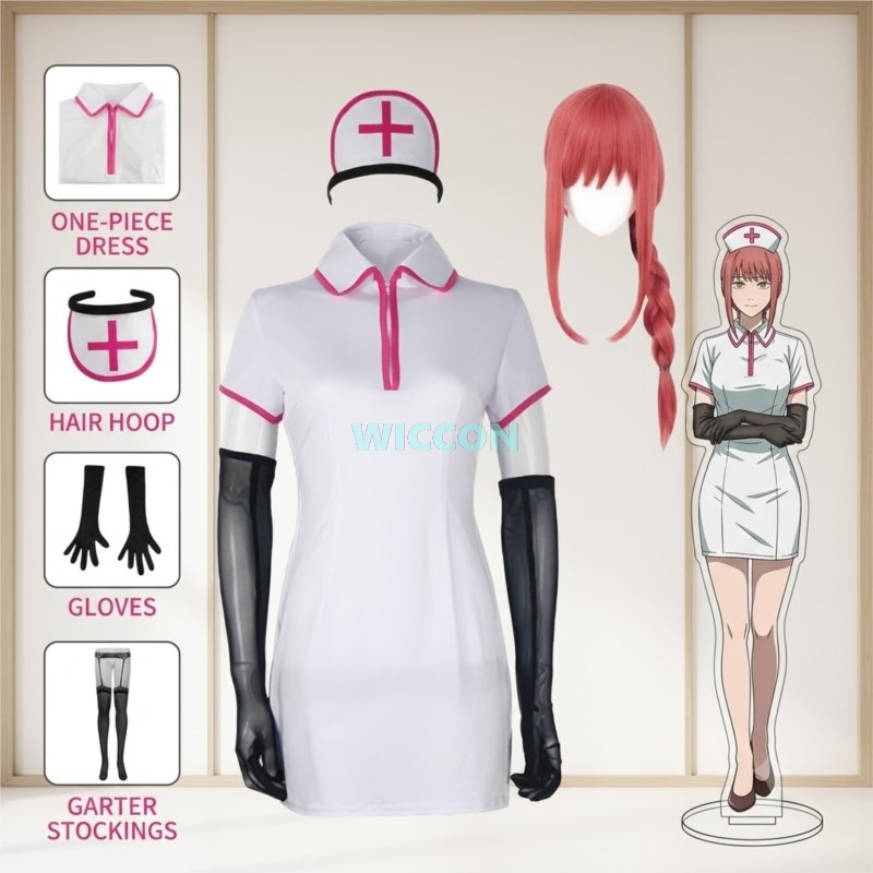 Anime Cosplay Makima - Costume de cosplay Anime Chainsaw Man,