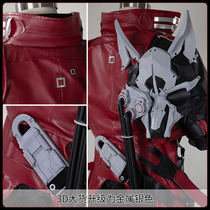 Anime Cosplay Red - Costume de cosplay Arknights Endfield Wulfgard,