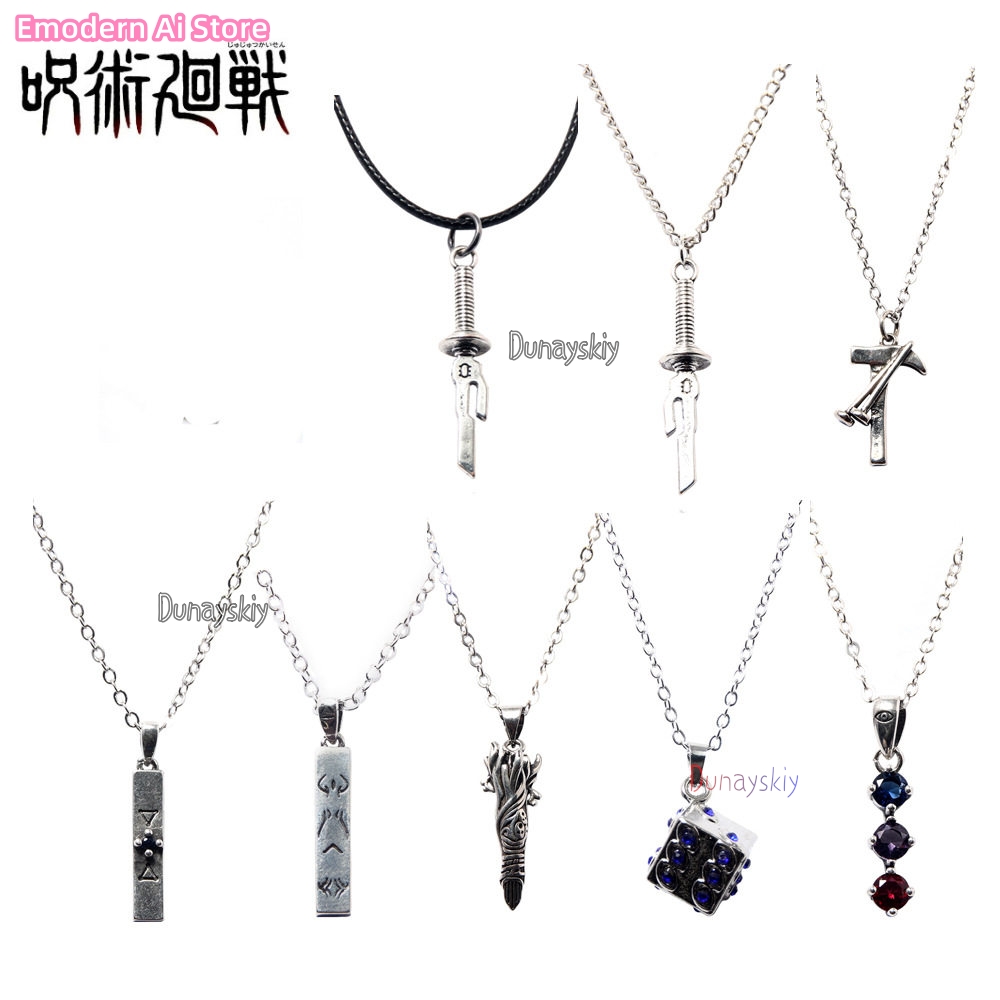 Anime Cosplay Gojo - Porte-clés et Colliers Cosplay Megumi Fushiguro,