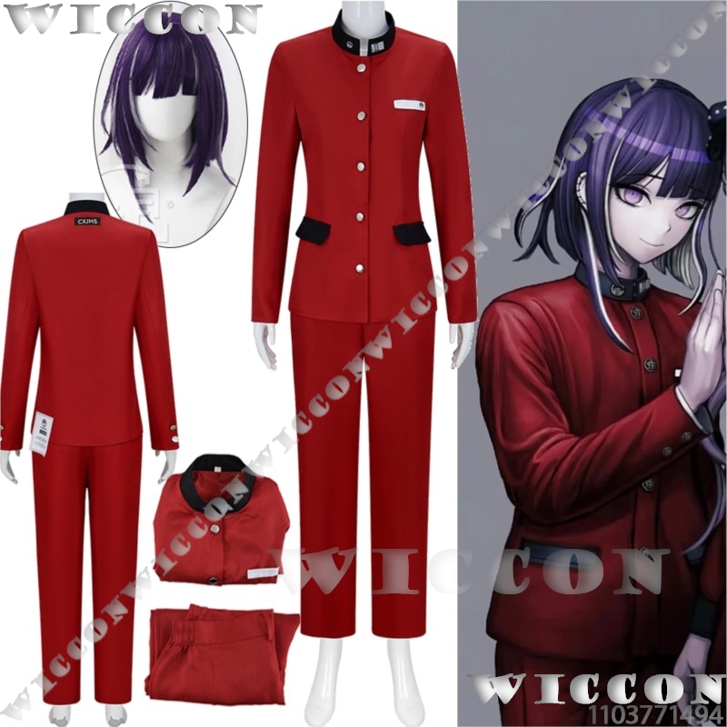 Anime Cosplay Red - Tsukumo Ima cent jeu Cosplay ligne