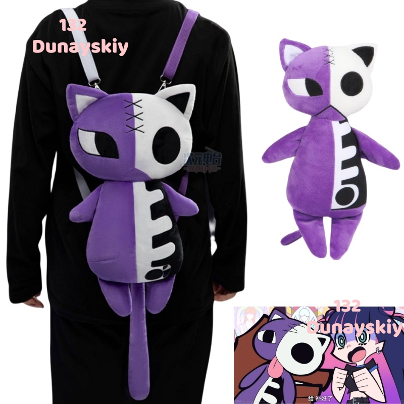 Anime Cosplay Simple - Anarchie crâne chat sac à dos