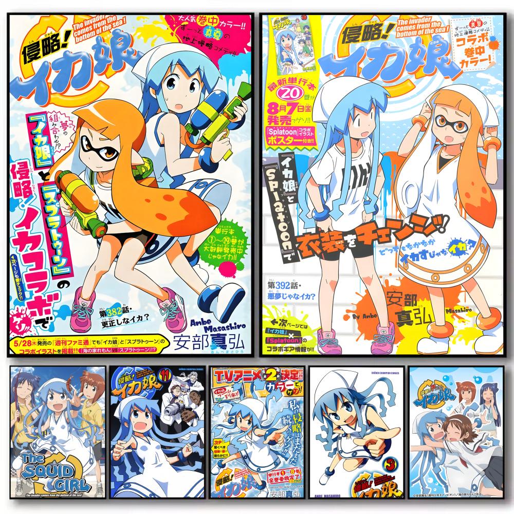Anime Cosplay Wallpaper - Affiche Anime Squid Girl, autocollants haute