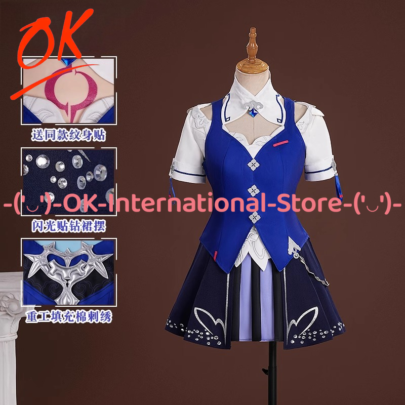 Anime Cosplay Manga - Honkai Impact 3rd Seele Azure souvenirs