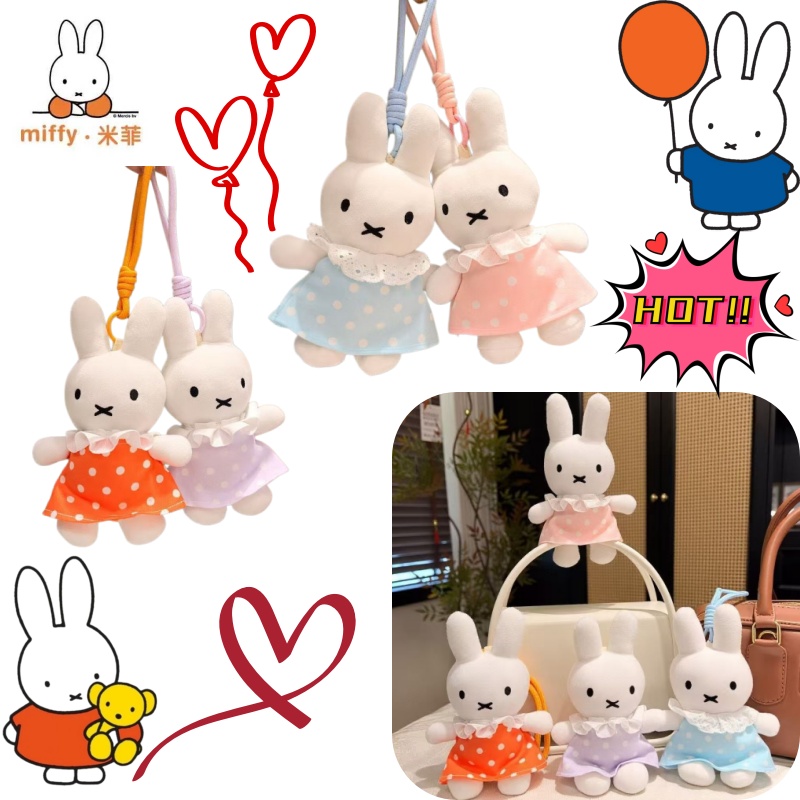 Anime Cosplay Simple - Nouvelle robe d'été à pois Miffy