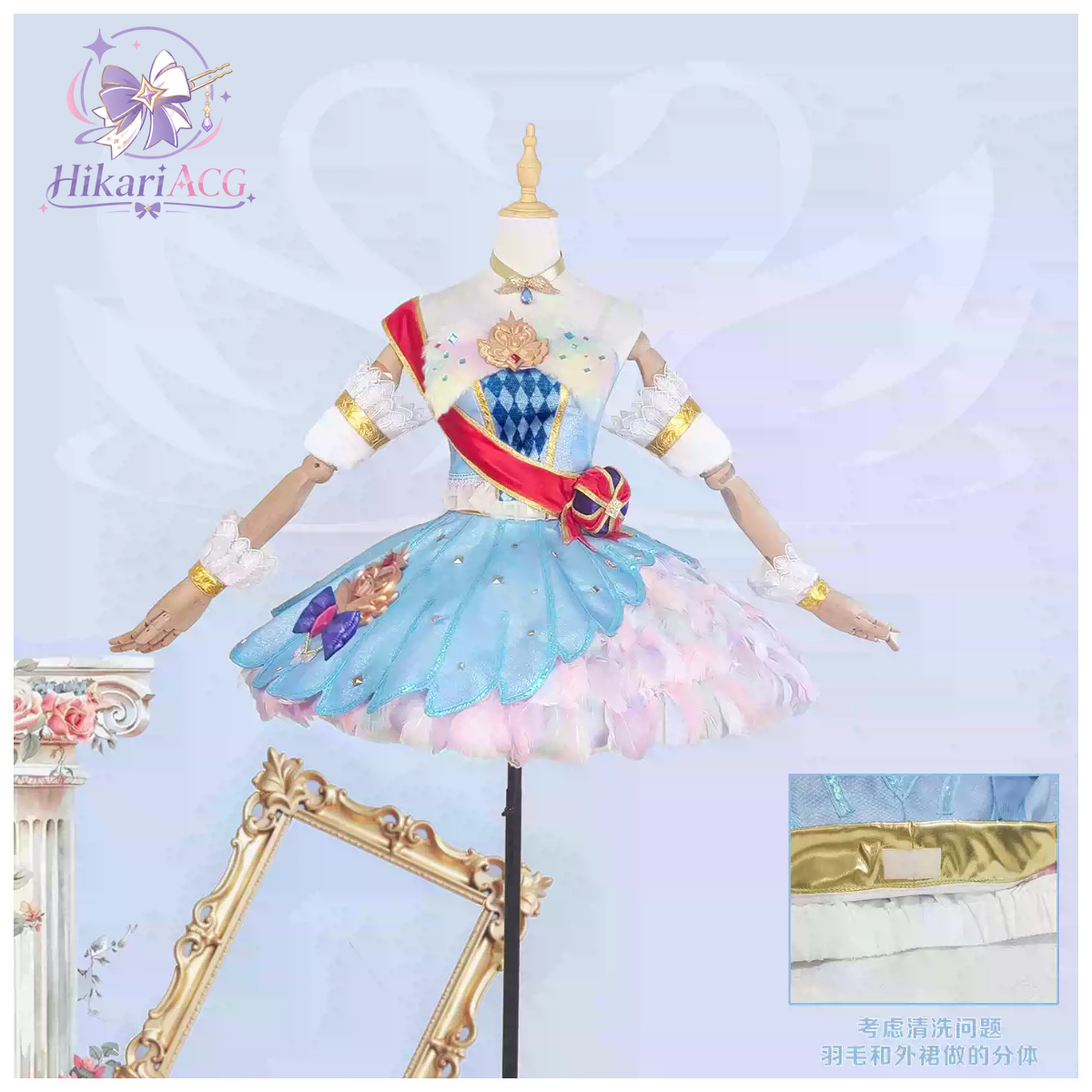 Anime Cosplay Manga - Tenue de manga/anime Aikatsu! Costume de