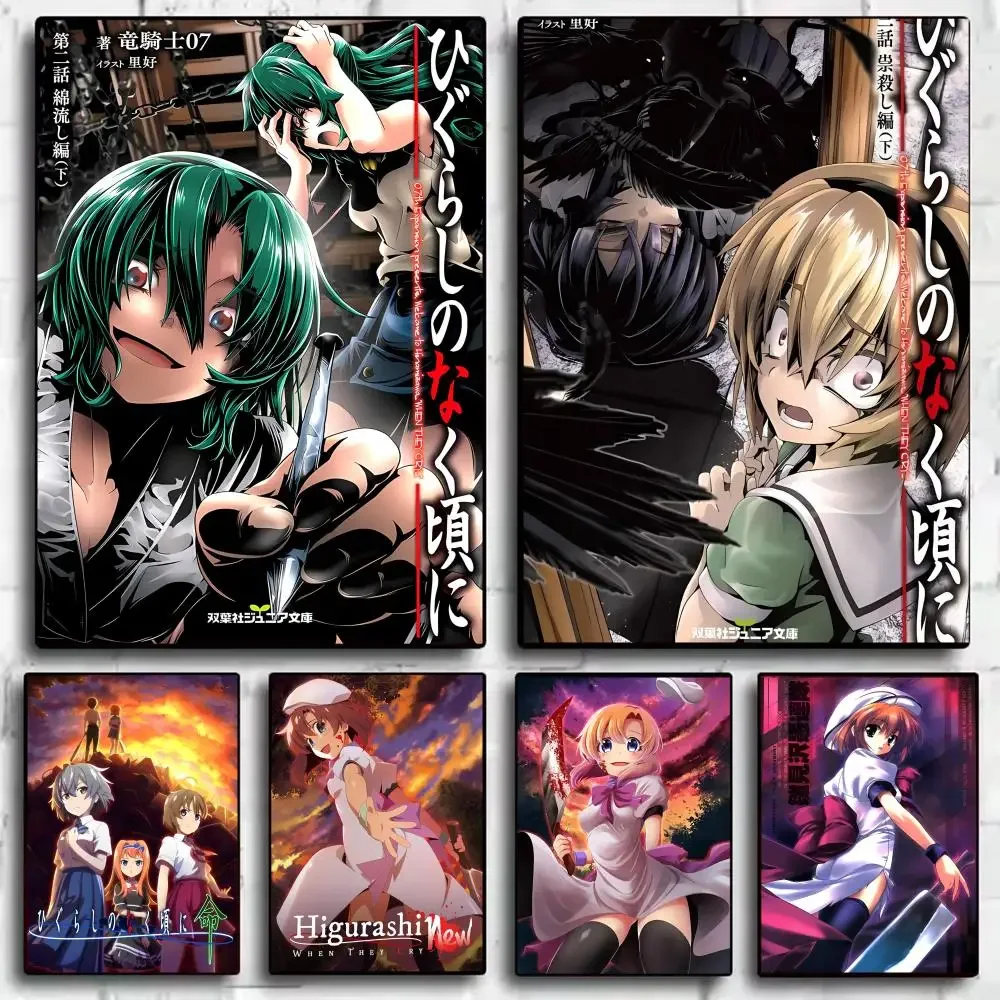 Anime Cosplay Wallpaper - Affiche autocollante de dessin animé h-higurashi