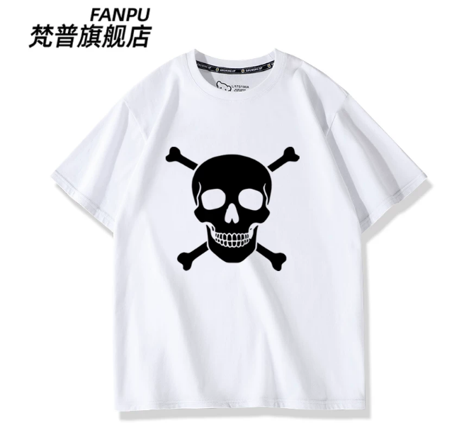 T-shirt à manches courtes Anim - Anime Cosplay Makima avis et prix