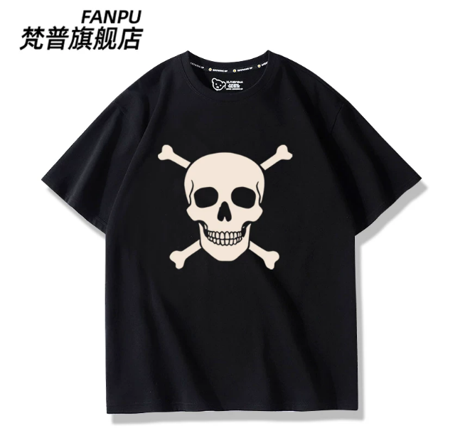 T-shirt à manches courtes Anim - Anime Cosplay Makima avis et prix