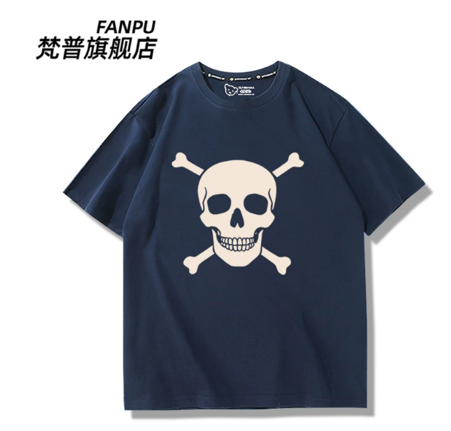 T-shirt à manches courtes Anim - Anime Cosplay Makima avis et prix