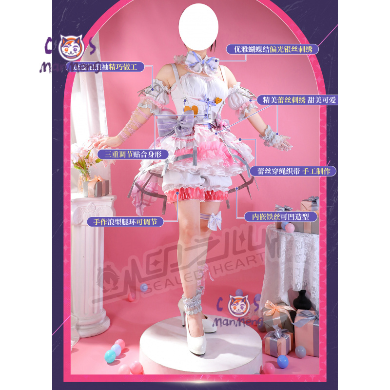 Akiyama Mizuki Amia mzk Anime  - Anime Cosplay Pink avis et prix