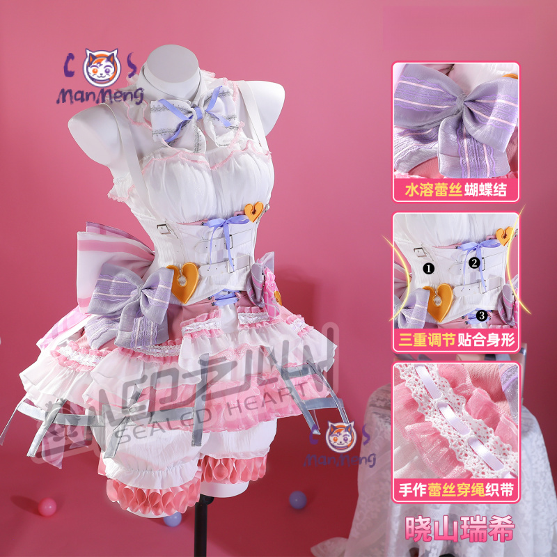 Akiyama Mizuki Amia mzk Anime  - Anime Cosplay Pink avis et prix