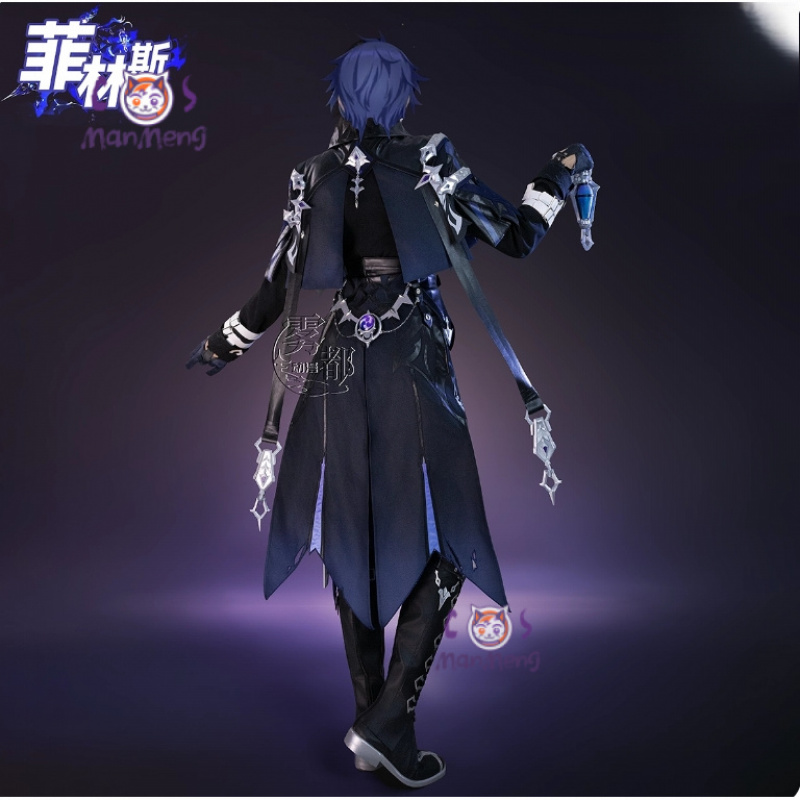 Jeu Genshin Impac Kyryll Chudo - Cosplay Anime Shoes avis et prix
