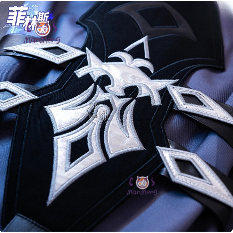 Jeu Genshin Impac Kyryll Chudo - Cosplay Anime Shoes avis et prix