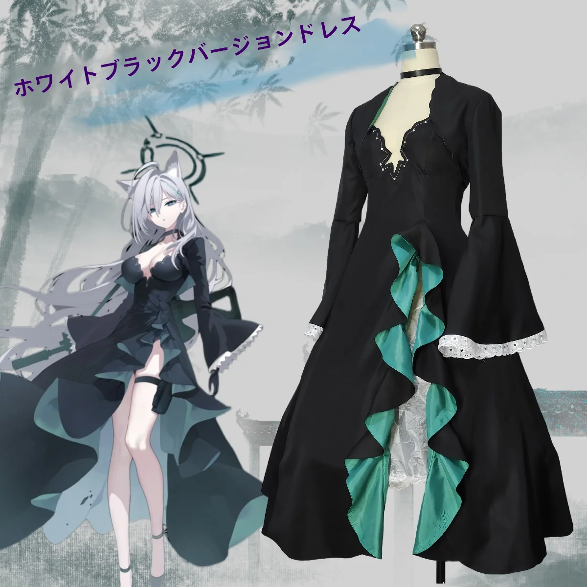 2025 Gote Wind Anime japonais  - Anime Cosplay Manga avis et prix