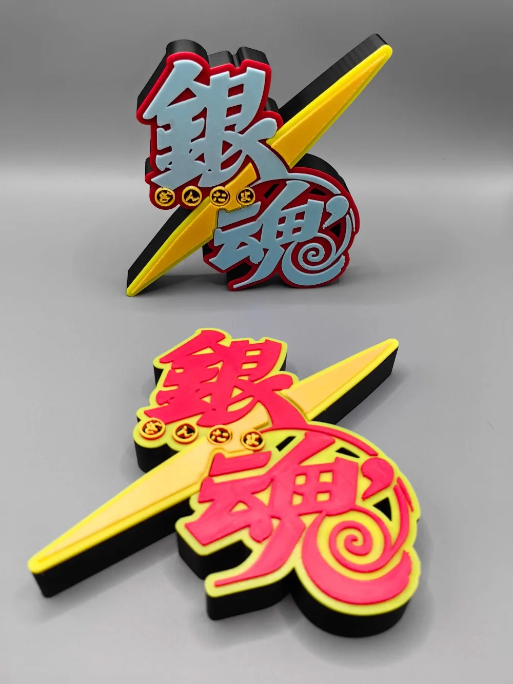 Anime Gintama titre modèle pou - Anime Cosplay Title avis et prix