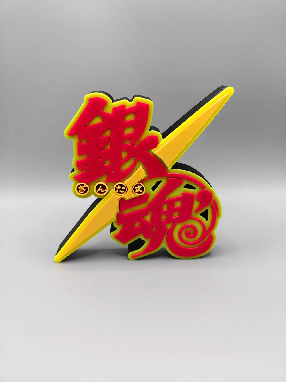 Anime Gintama titre modèle pou - Anime Cosplay Title avis et prix