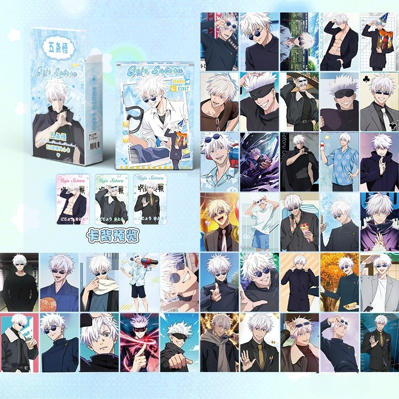 55 cartes laser Jujutsu Kaisen - Anime Cosplay Gojo avis et prix