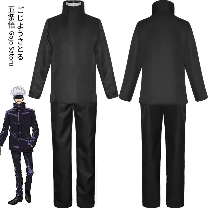 Costume de cosplay Gojo Satoru - Anime Cosplay Gojo avis et prix