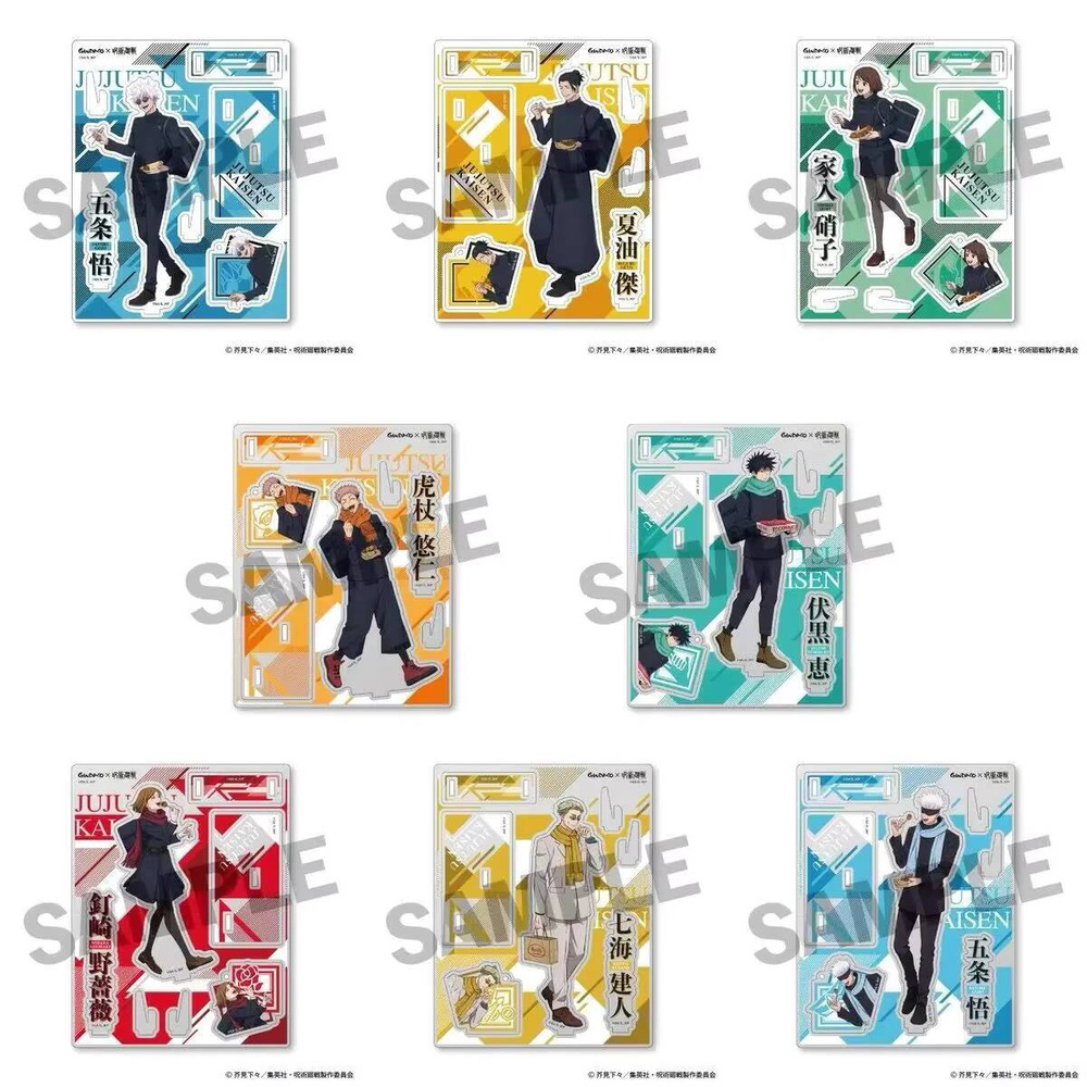 Jujutsu Kaisen Satoru Gojo Nan - Anime Cosplay Gojo avis et prix