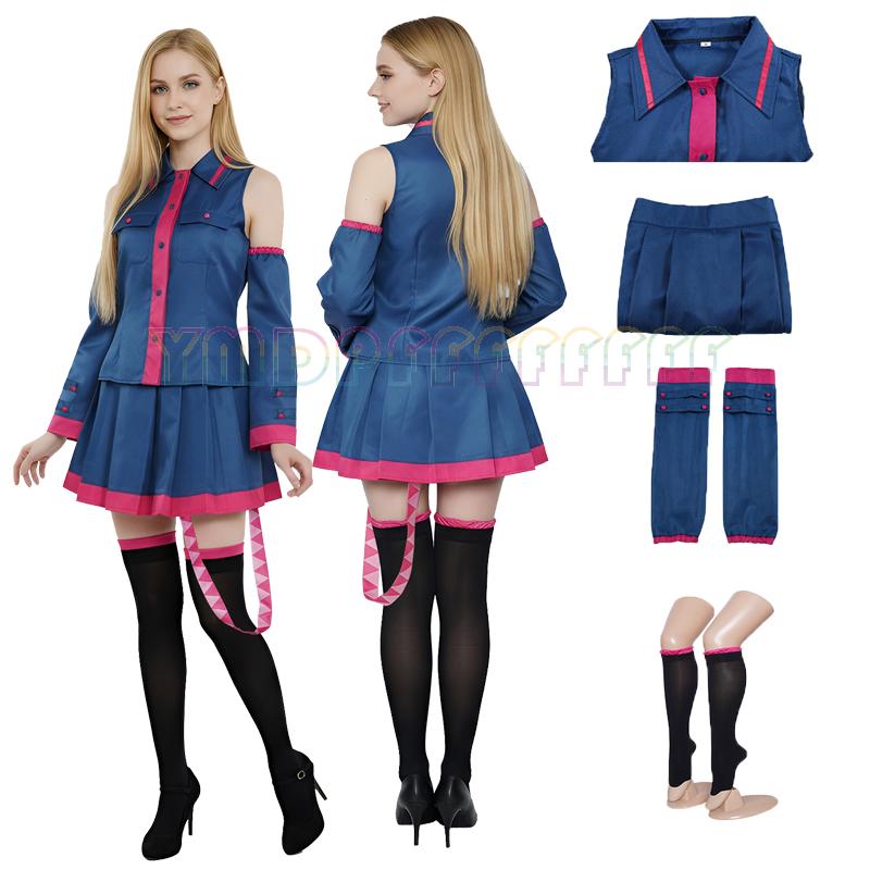 Costume de cosplay Anime Kasan - Anime Cosplay Manga avis et prix