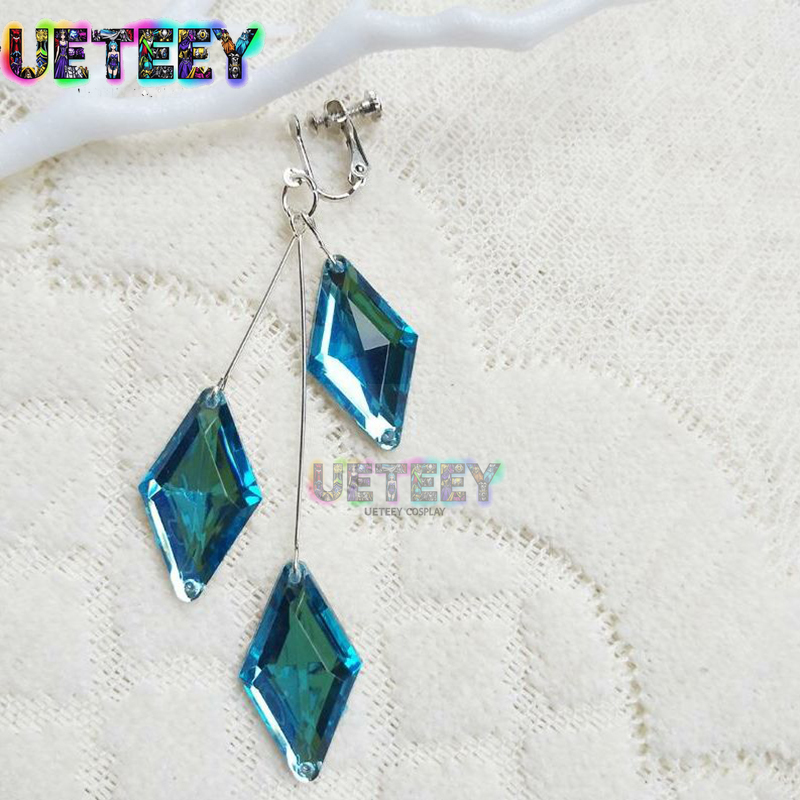 UETEEY COS torsadé pays des me - Anime Cosplay Simple avis et prix