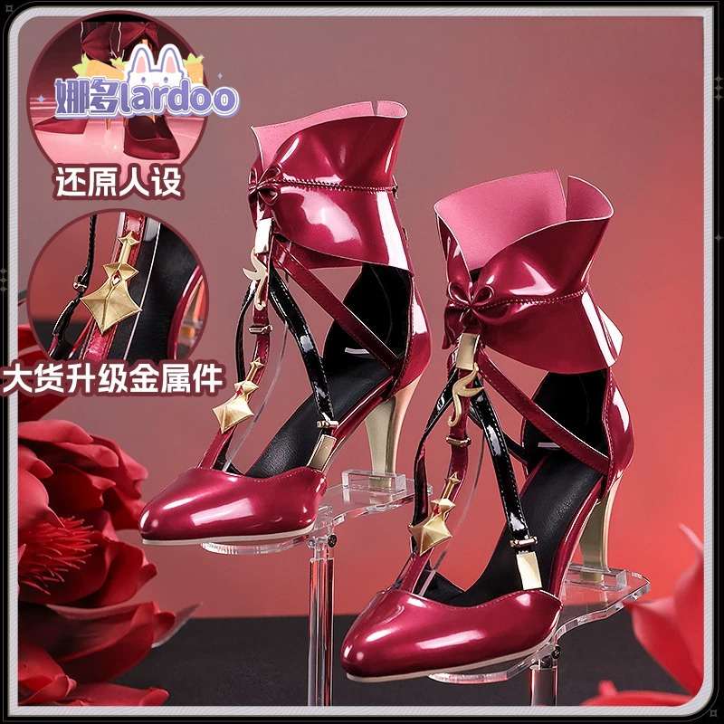 Chaussures de Cosplay Wutherin - Cosplay Anime Shoes avis et prix