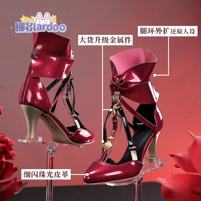 Chaussures de Cosplay Wutherin - Cosplay Anime Shoes avis et prix