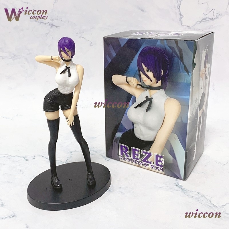 ChaiMannsaw homme Reze Cosplay - Anime Cosplay Makima avis et prix