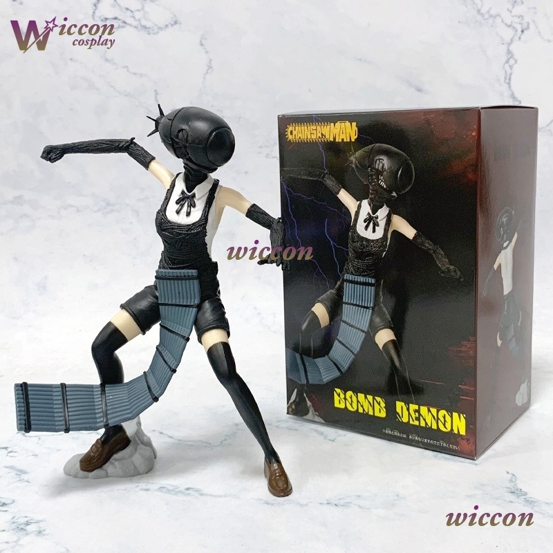 ChaiMannsaw homme Reze Cosplay - Anime Cosplay Makima avis et prix