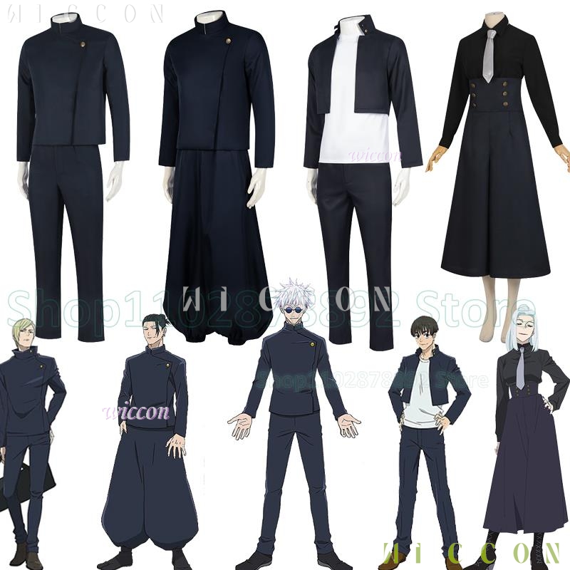 Jujutsu Anime Kaisen Satoru Go - Anime Cosplay Gojo avis et prix
