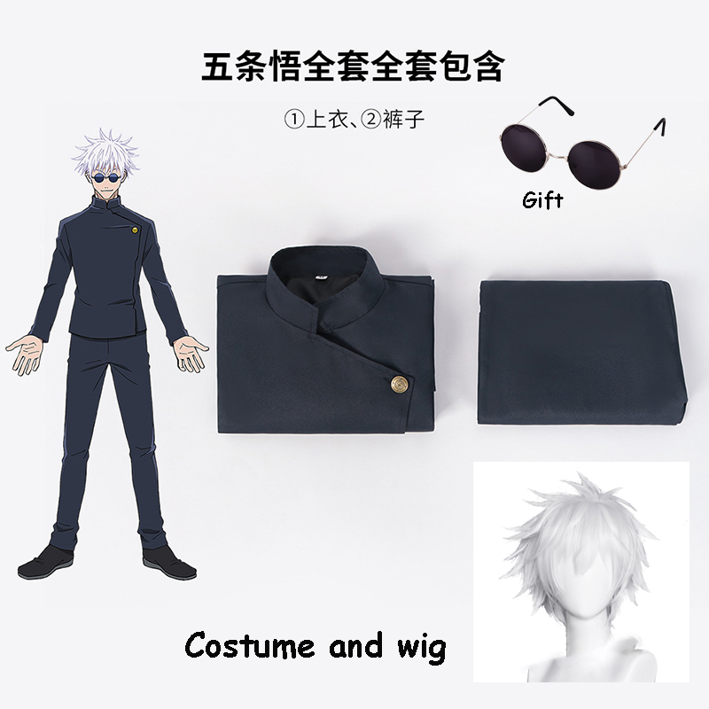 Jujutsu Anime Kaisen Satoru Go - Anime Cosplay Gojo avis et prix