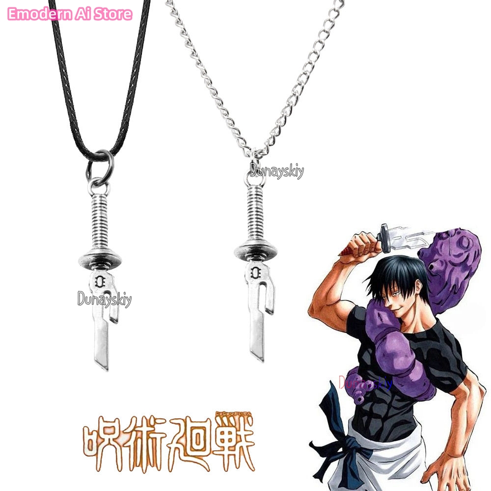 Porte-clés et Colliers Cosplay - Anime Cosplay Gojo avis et prix