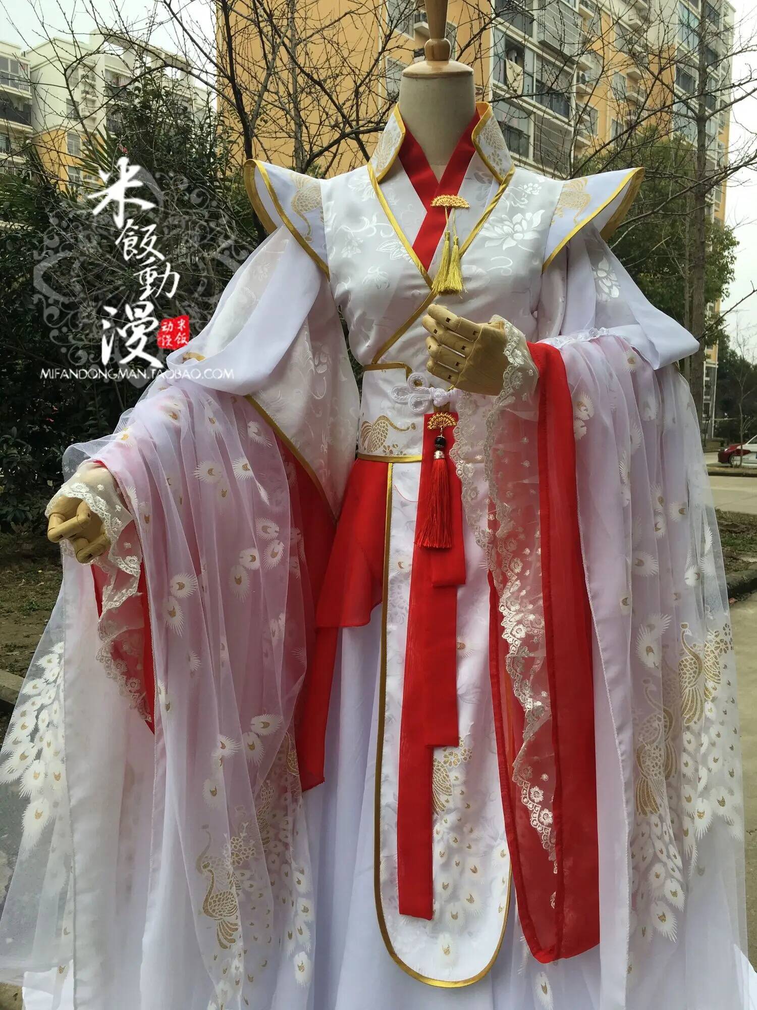 Officiels bénédiction Prince Y - Anime Cosplay Red avis et prix