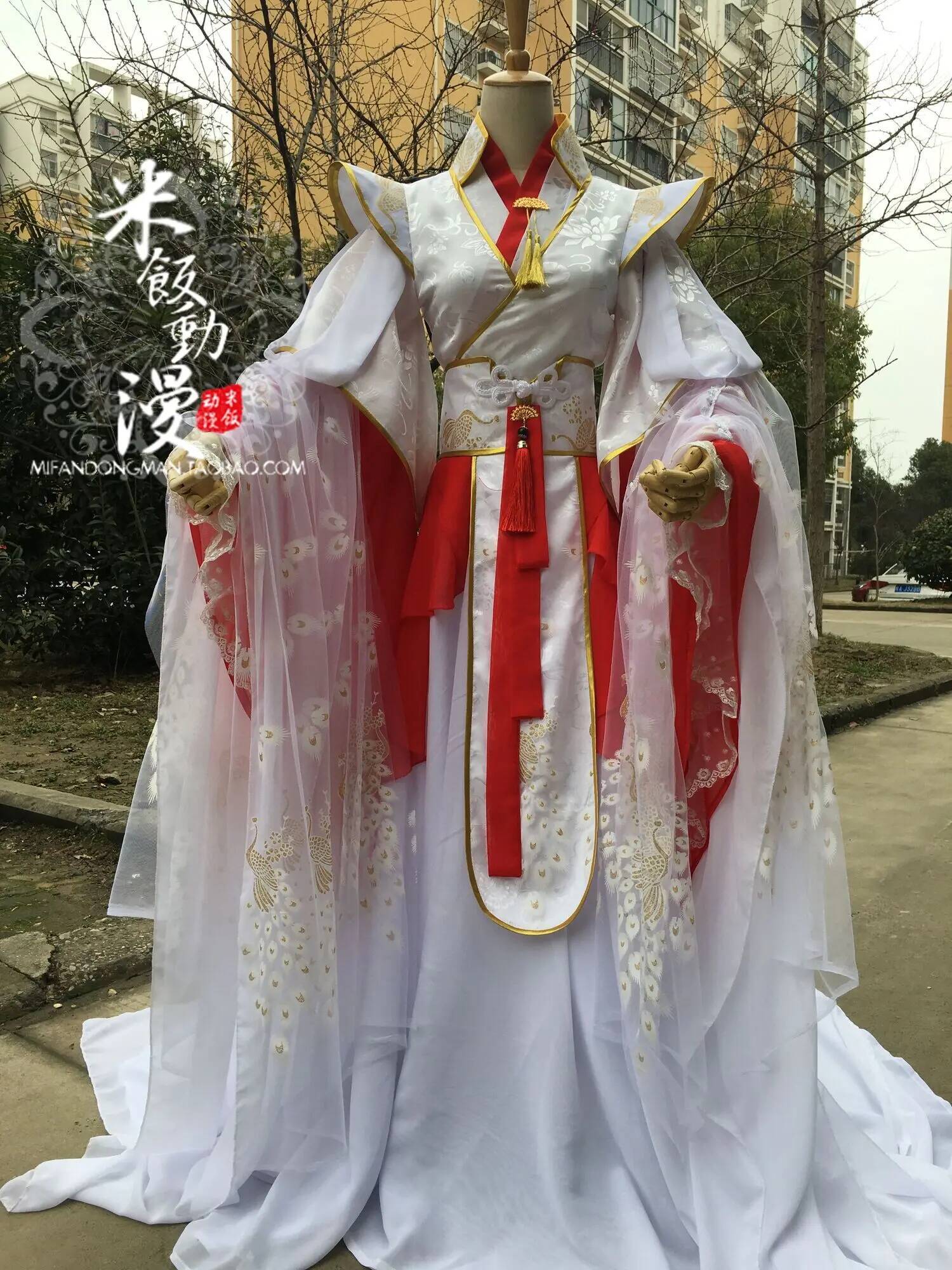 Officiels bénédiction Prince Y - Anime Cosplay Red avis et prix