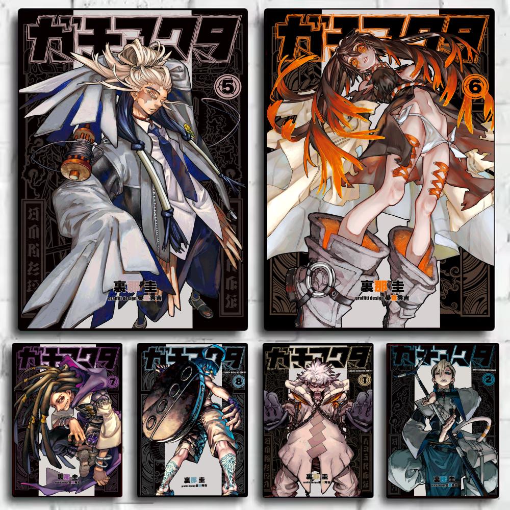 Autocollants d'affiche de dess - Anime Cosplay Wallpaper avis et prix