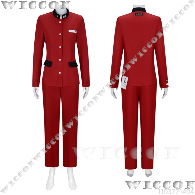 Tsukumo Ima cent jeu Cosplay l - Anime Cosplay Red avis et prix