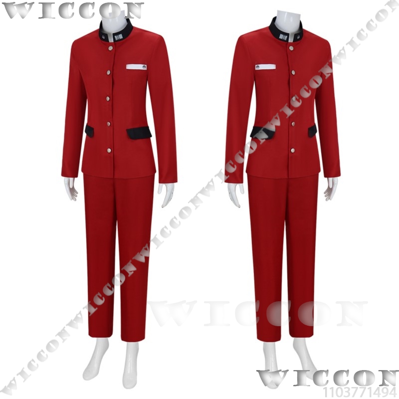 Tsukumo Ima cent jeu Cosplay l - Anime Cosplay Red avis et prix