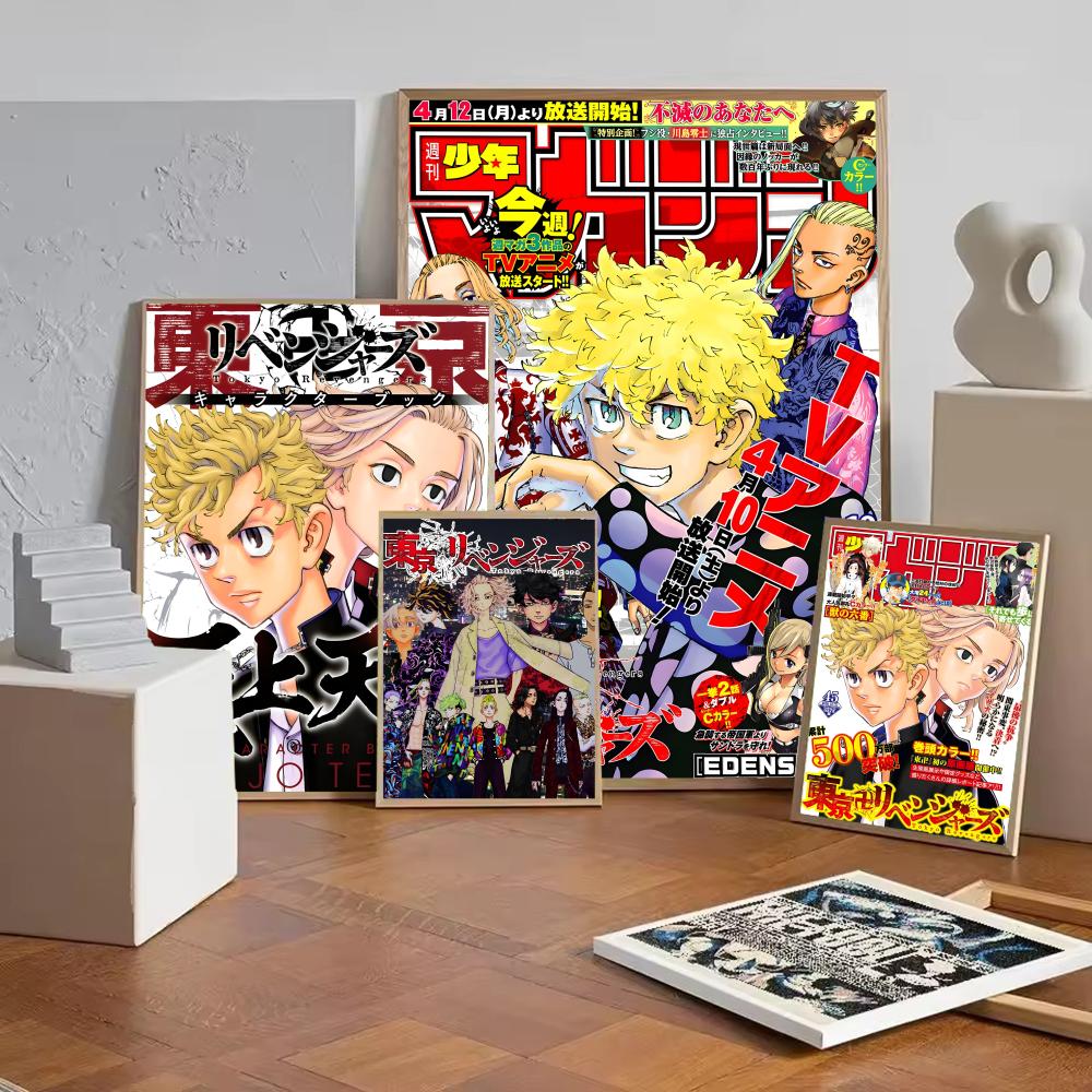 Affiche Anime T-Tokyo Revenger - Anime Cosplay Wallpaper avis et prix