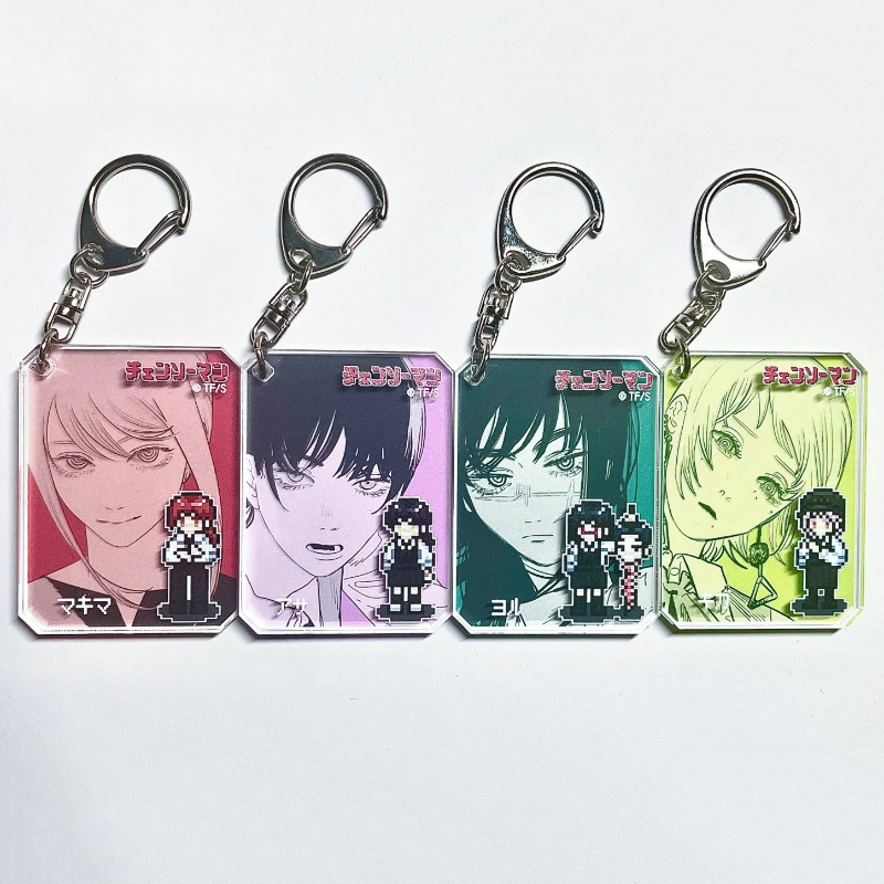 Porte-clés en acrylique Anime  - Anime Cosplay Makima avis et prix