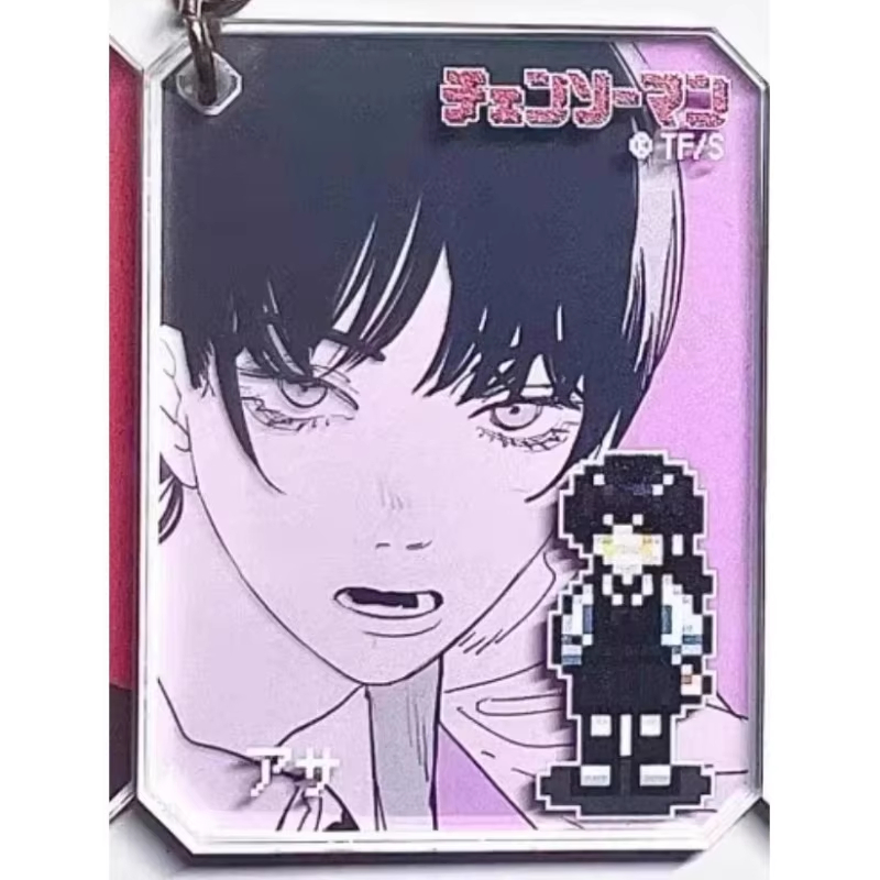 Porte-clés en acrylique Anime  - Anime Cosplay Makima avis et prix