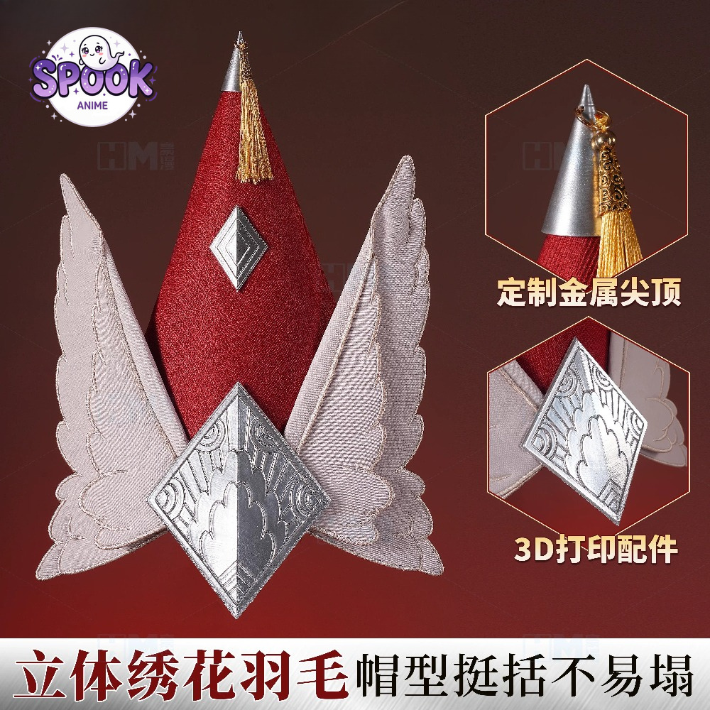 Cape rouge Easthies, chapeau d - Anime Cosplay Red avis et prix