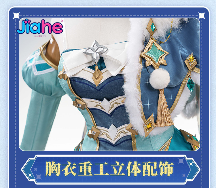 Nouvelle tenue de cosplay Vesn - Cosplay Anime Shoes avis et prix