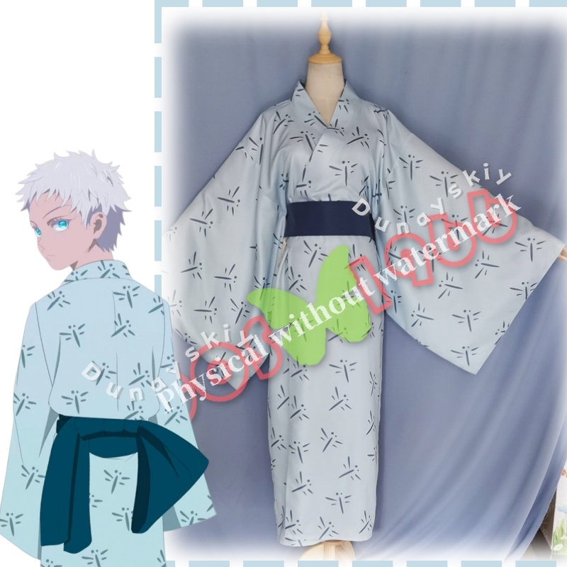 Kimono traditionnel japonais f - Anime Cosplay Gojo avis et prix